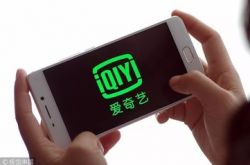 【3分钟科普下】楚雄分公司_哔哩哔哩-3