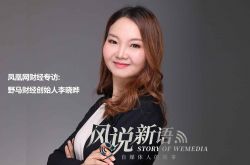 （3分钟科普下）延安市工厂咨询电话号码_哔哩哔哩-3